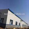 Steel structured warehouse with insulated sandwich panel with good quality #1 small image