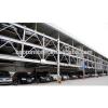 High quality steel structure engineering design car parking #1 small image