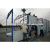 prefabricated high rise steel structure buildings #1 small image