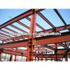 wind resistance advanced modern design for steel structure builidngs with image #1 small image