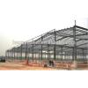 prefabricated steel structure building &amp; high rise modular house #1 small image
