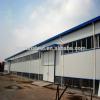 High Strength Civil Prebulit Light Steel Structure Building Container House #1 small image