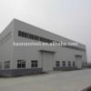 ISO9001:2008 /CE Certification prefabricated warehouse/workshop