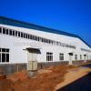 Prefabricated Space Frame Metal Shed Steel Structure Factory Building