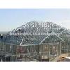 Commercial/Residential Steel Structure Building for Houses