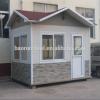 Economic prefabricated house #1 small image