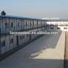 low cost prefabricated high rise steel building