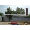 prefabricated homes made in China #1 small image