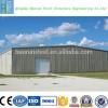 Baorun light steel structure prefabricated warehouse #1 small image