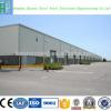 Prefab low cost factory workshop steel building #1 small image