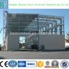 Prefabricated Steel Structure Building Multi-storey #1 small image
