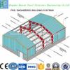 Prefabricated steel structure warehouse drawings for sale #1 small image