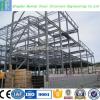 China Prefabricated building materials structural light frame steel factory #1 small image