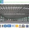 Prefabricated steel building industrial shed designs car workshop #1 small image