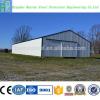 Steel prefab warehouse low cost industrial shed designs