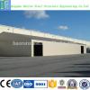 Steel structure storage shed warehouse #1 small image