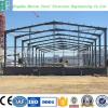 Low Cost Industrial Steel Prefab Shed #1 small image
