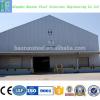Low cost industrial shed design prefabricated barn