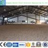 High Quality Prefabricated steel structure cow shed #1 small image