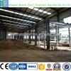 Light steel structural metal shed sale #1 small image