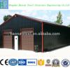 Cheap steel structure building prefab garage #1 small image