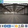 CE Certificated Prefab Factory Portable building #1 small image