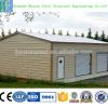China cheap prefab garage used with roller door #1 small image