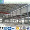 Modern Factory Building Prefab Factory Building Design #1 small image