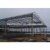 high quality Steel Building Construction made in China #1 small image