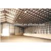 grain or crop storage steel structure made in China