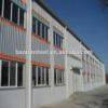 Prefabricated steel structure building, Prefabricated steel structure workshop