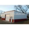 Super-fast assembly prefab warehouse building
