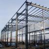 Prefab steel structure workshop and steel structure warehouse and prefabricated steel building #1 small image