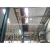 high quality low cost steel industrial buildings #1 small image