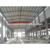 Pre-engineering Structural Steel Workshop for Sale #1 small image