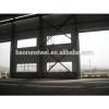 2017 China Prefabricated Steel Structure Warehouse Sheds