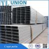 galvanized sheet and roof purlin C steel purlin for steel structural