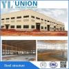 Cheap modular fast to build two story steel structure warehouse #1 small image