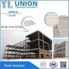 steel structure workshop plants prefabricated canopy