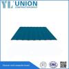Corrugated Galvanized Iron Roof Sheet/color coated roofing sheet