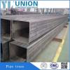 Pre-fabricated steel structure box beams factory