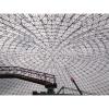 Good Quality Free Design Prefab Grid Structure Curved Steel Roof Trusses #1 small image