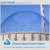 Large Span Steel Structure Space frame Dome Shed Roofing #1 small image