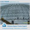 flexible customized design steel space frame for limestone storage domes #1 small image