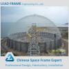 economical steel space frame for limestone storage domes