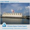 Aesthetic Steel Space Frame Coal Storage For Power Plant #1 small image