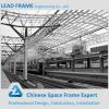 Lightweight steel canopy train station roof truss #1 small image