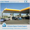 China Supplier Large Size Gas Filling Station #1 small image
