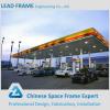 Waterproof Metal Steel Roofing Canopy Gas Filling Station #1 small image