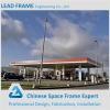 Light Steel Structure Prefab Building Gas Filling Station #1 small image